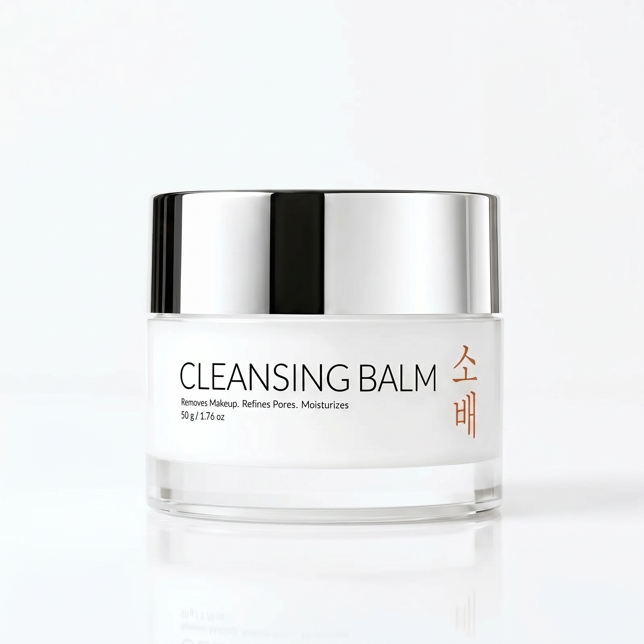 Cleansing Balm