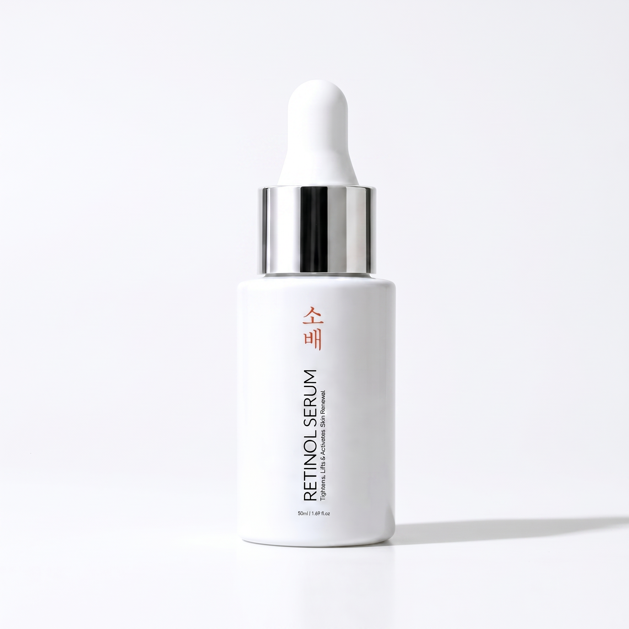 Retinol Serum